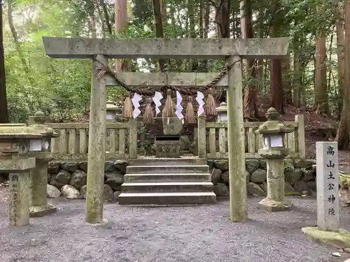 椿大神社(三重県)
