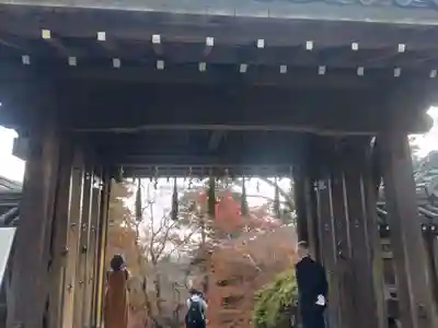 毘沙門堂門跡の山門・神門