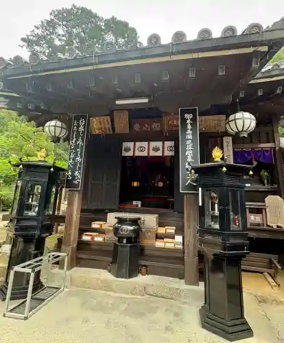 法起院(奈良県)