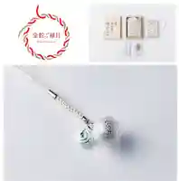 金蛇水神社(宮城県)