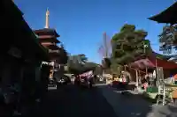 高幡不動尊 金剛寺の御朱印