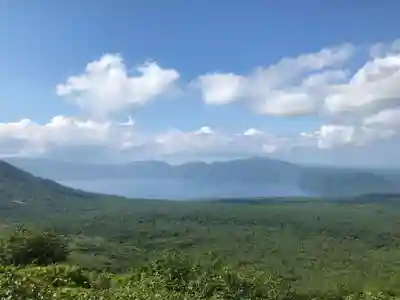 樽前山奥宮の景色