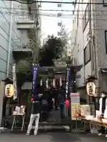 末廣神社の初詣