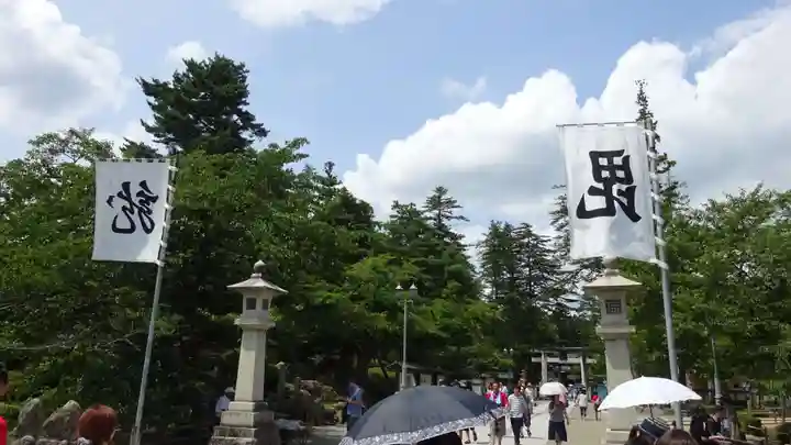 上杉神社(山形県)