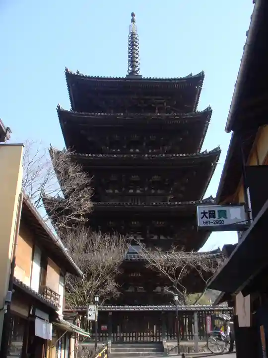 法観寺の塔