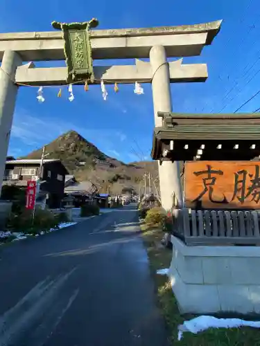阿賀神社(滋賀県)