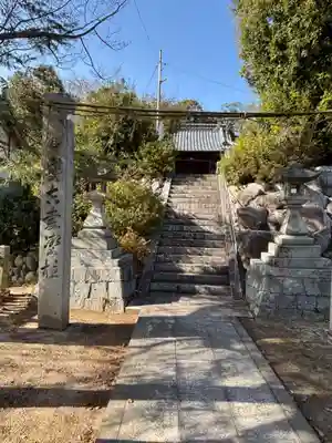 春日神社(愛媛県)