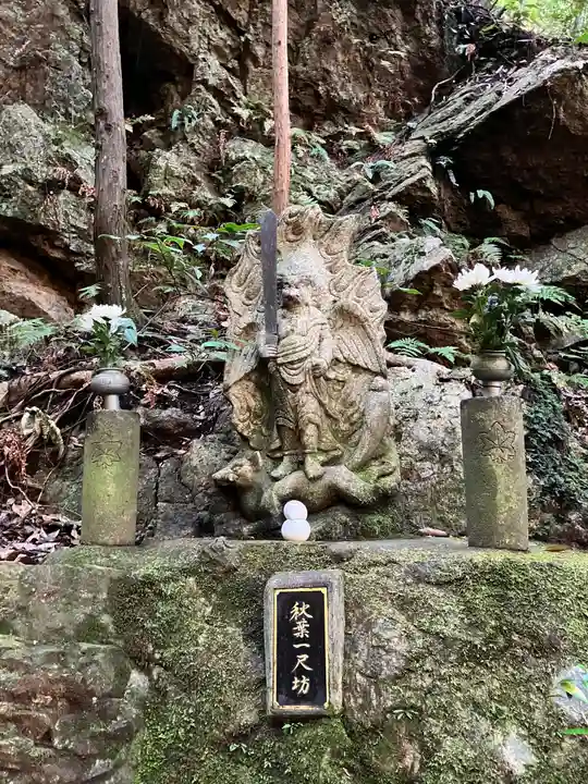 高徳庵 (最勝院)(京都府)