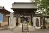 法長寺(埼玉県)