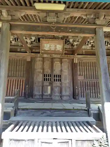 龍泉寺（稲岡観音堂）(栃木県)