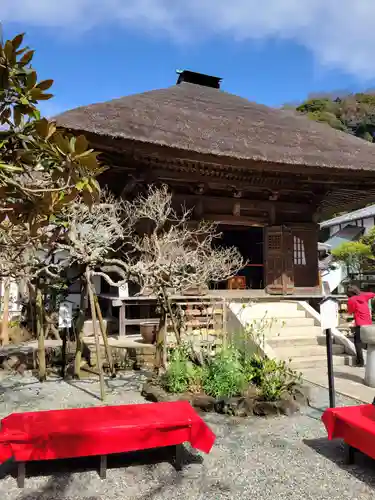 佛日庵(神奈川県)