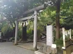 葛原岡神社の鳥居