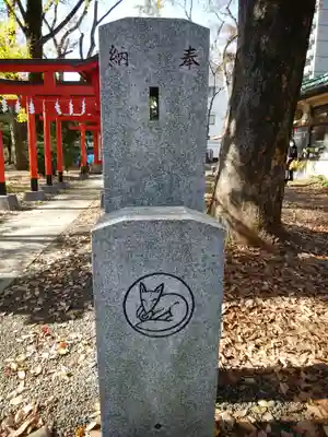 大國魂神社のその他建物