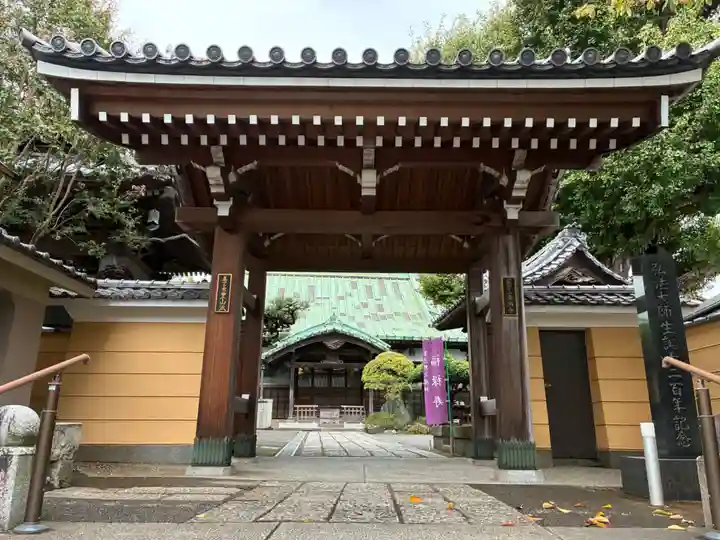東漸寺(千葉県)