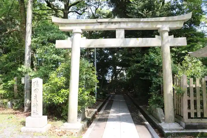 氣比神宮の鳥居