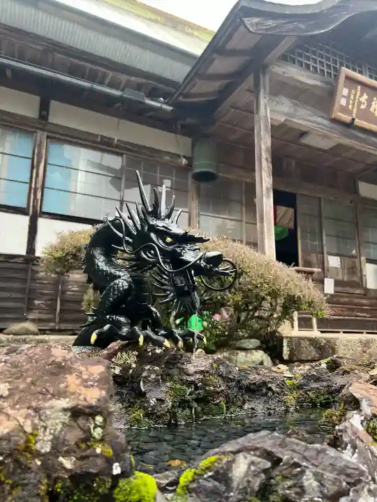 石水寺(熊本県)