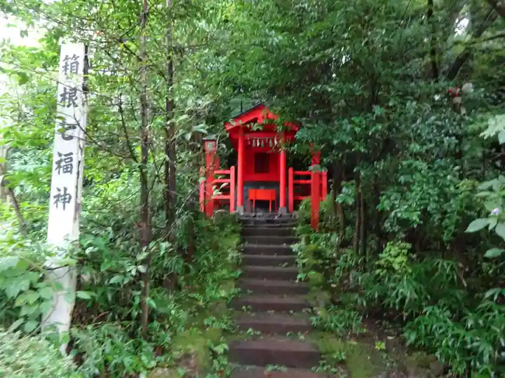 箱根神社の末社・摂社