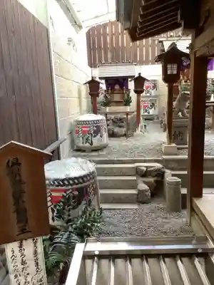 多賀宮(愛知県)