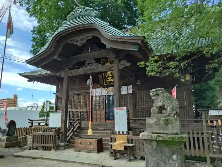 阿邪訶根神社(福島県)