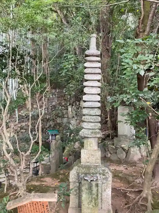 長楽寺のお墓