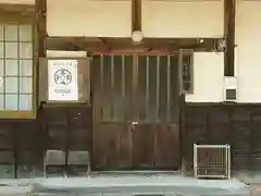 聞桂寺の本殿