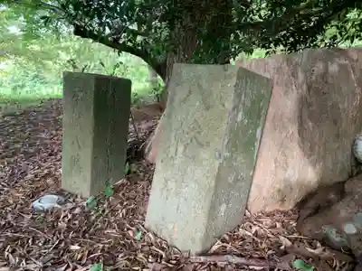 八幡神社(千葉県)