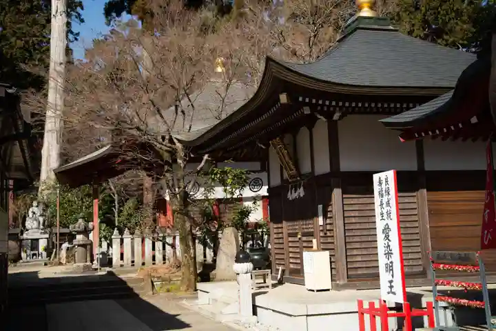 高尾山薬王院のその他建物