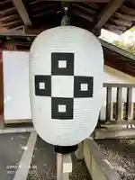 乃木神社のその他建物