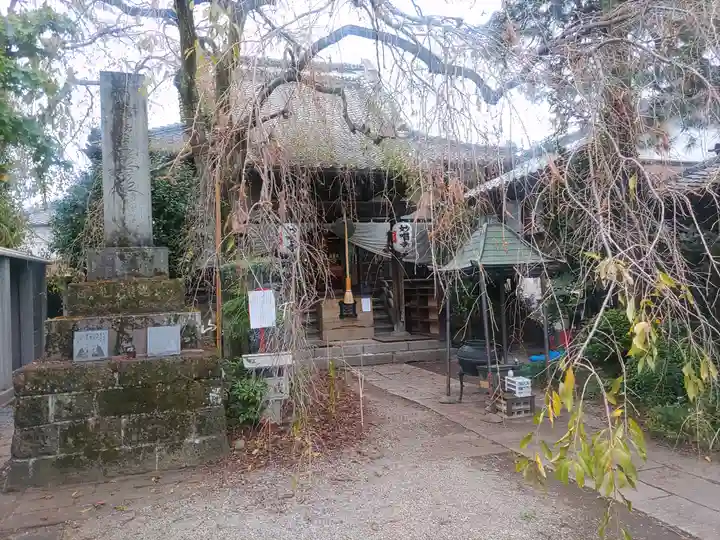 妙唱寺(栃木県)