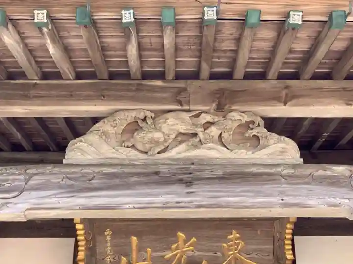 善栄寺のその他建物