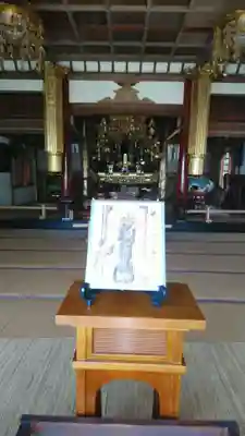 教恩寺の本殿・本堂