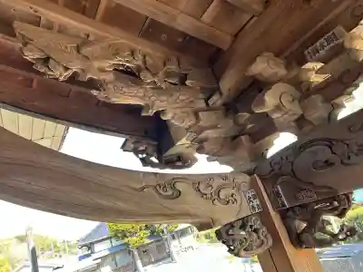 観音院の{uncategorized: "未分類", other: "その他", undefined: "問題あり", building: "その他建物", grave: "お墓", sacred_gate: "鳥居", guardian: "狛犬", statue: "像", buddha: "仏像", history: "歴史", nature: "自然", garden: "庭園", animal: "動物", pagoda: "塔", temizu: "手水舎", mountain_gate: "山門・神門", sanctuary: "本殿・本堂", subordinate: "末社・摂社", art: "芸術", scenery: "景色", jizo: "地蔵", ema: "絵馬", goshuin: "御朱印", omikuji: "おみくじ", items: "授与品その他", amulet: "お守り", goshuincho: "御朱印帳", eats: "食事", festival: "お祭り", votive_dance: "神楽", shichigosan: "七五三参", wedding: "結婚式", experience: "体験その他", initially: "初詣", around: "周辺", anti_infection: "感染症対策"}