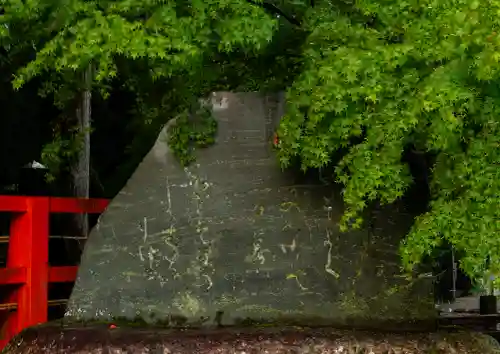 賀茂別雷神社（上賀茂神社）(京都府)