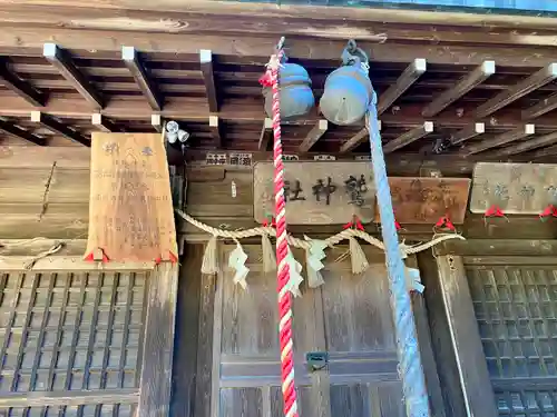 鷲神社の本殿・本堂