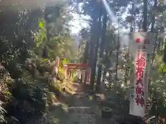 秩父札所十一番 常楽寺の鳥居