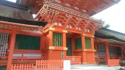 宇佐神宮の本殿・本堂