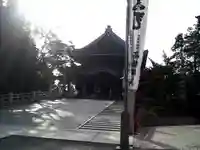 豊川閣 妙厳寺の本殿・本堂