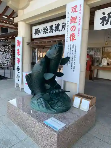 廣島護國神社の建物その他