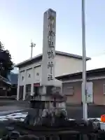 鴨神社のその他建物