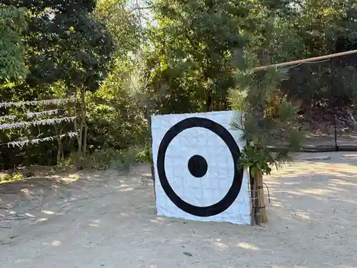 奥畑大歳神社(兵庫県)
