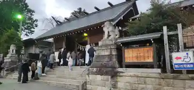 開成山大神宮の山門・神門