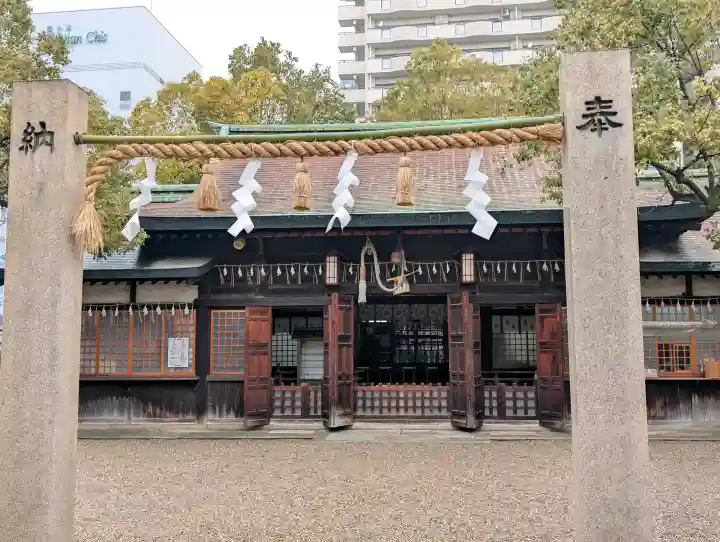 廣田神社の{uncategorized: "未分類", other: "その他", undefined: "問題あり", building: "その他建物", grave: "お墓", sacred_gate: "鳥居", guardian: "狛犬", statue: "像", buddha: "仏像", history: "歴史", nature: "自然", garden: "庭園", animal: "動物", pagoda: "塔", temizu: "手水舎", mountain_gate: "山門・神門", sanctuary: "本殿・本堂", subordinate: "末社・摂社", art: "芸術", scenery: "景色", jizo: "地蔵", ema: "絵馬", goshuin: "御朱印", omikuji: "おみくじ", items: "授与品その他", amulet: "お守り", goshuincho: "御朱印帳", eats: "食事", festival: "お祭り", votive_dance: "神楽", shichigosan: "七五三参", wedding: "結婚式", experience: "体験その他", initially: "初詣", around: "周辺", anti_infection: "感染症対策"}
