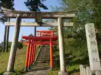 多禰神社の鳥居