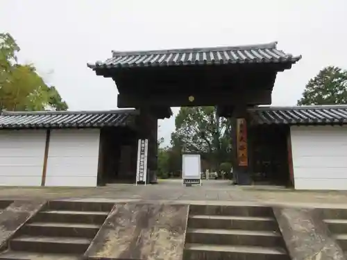 大安寺の山門・神門