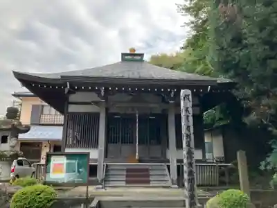 舊城寺(旧城寺)(神奈川県)