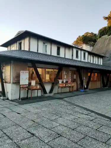 太田杉山神社・横濱水天宮のその他建物