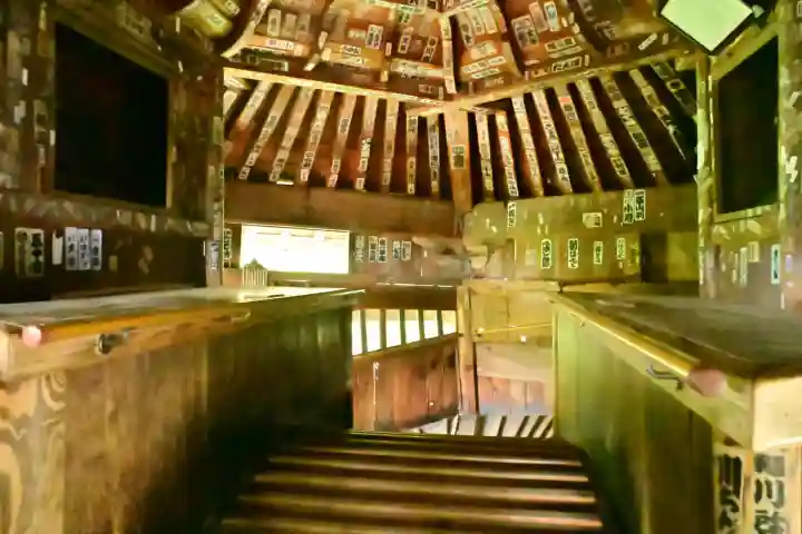 宇賀神堂(福島県)