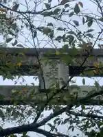 宝満宮竈門神社(福岡県)