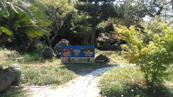 興導寺のその他建物