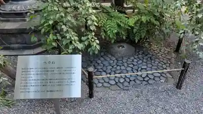 頂法寺（六角堂）(京都府)
